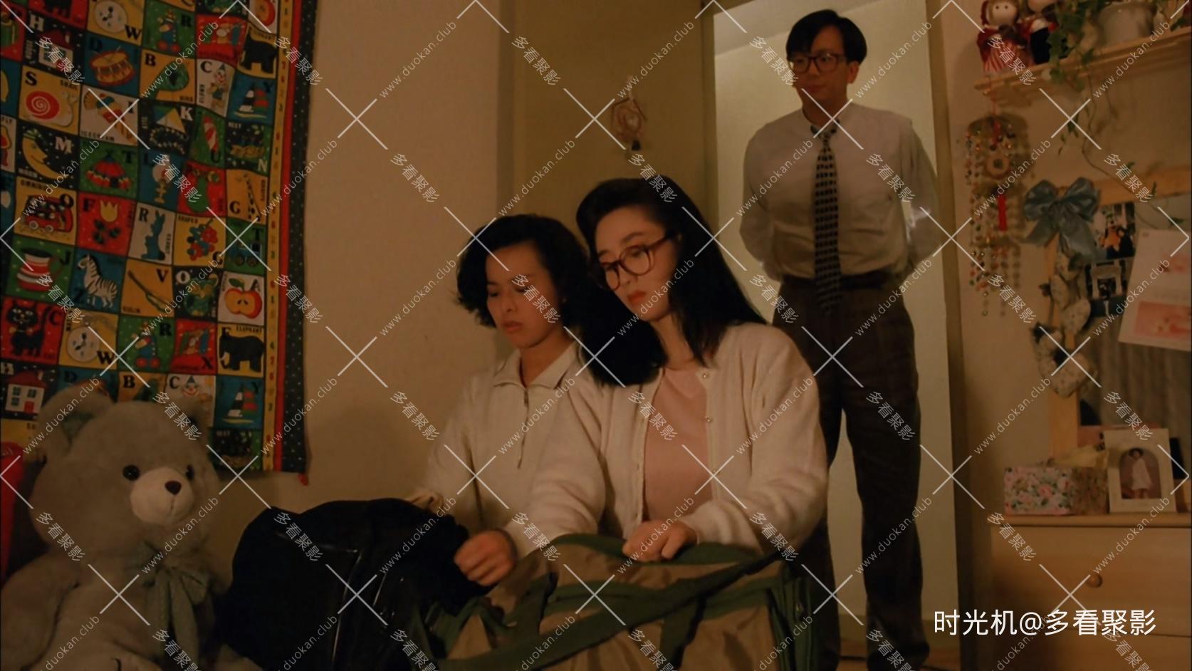 神探马如龙.Inspector.Pink.Dragon.1991.1080p.MyTVS.WEB-DL.H265.AAC-YingWEB.mkv_20.jpg