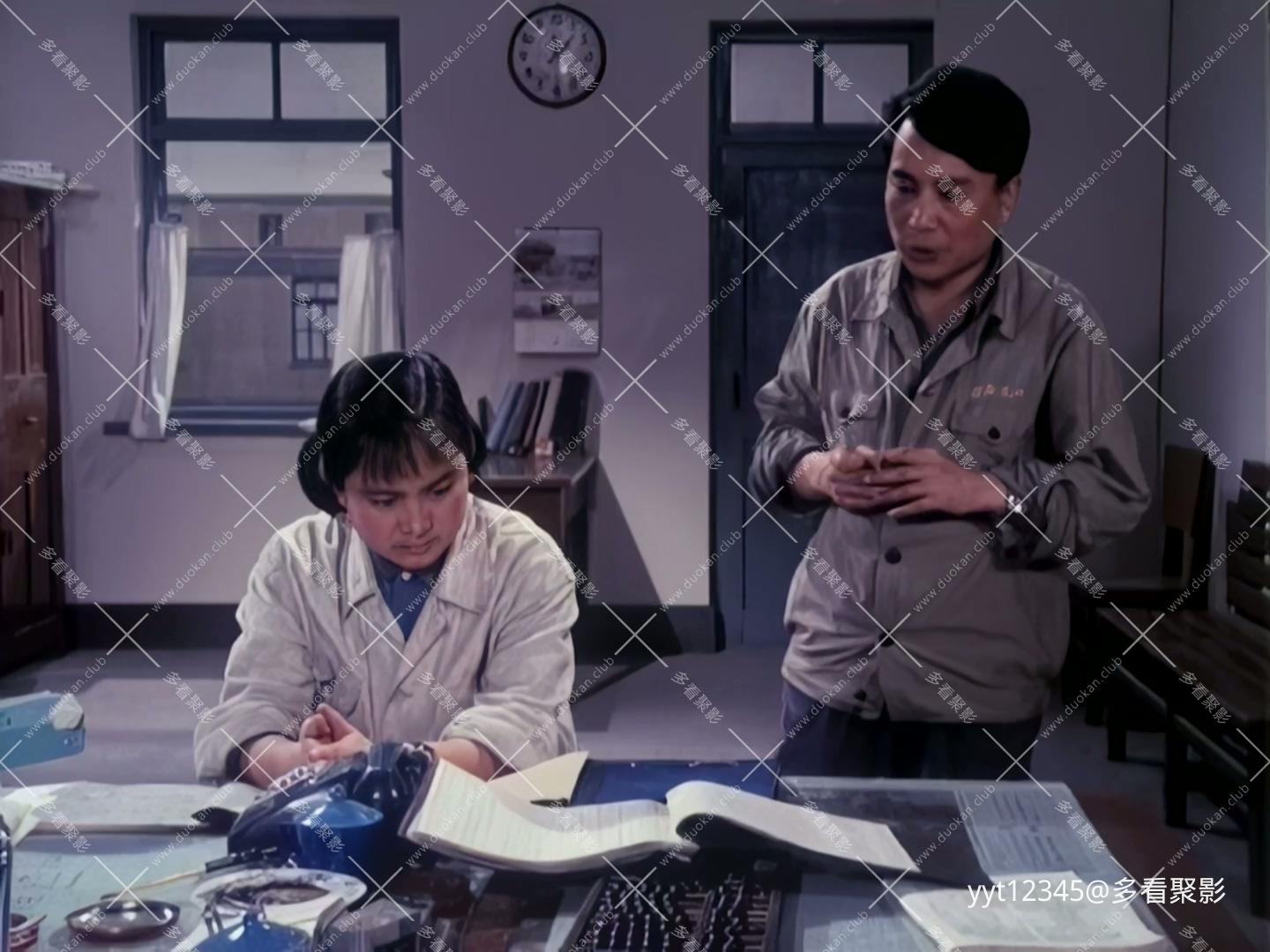 希望[1977] Iris2.mkv_20260713_222342.403.jpg