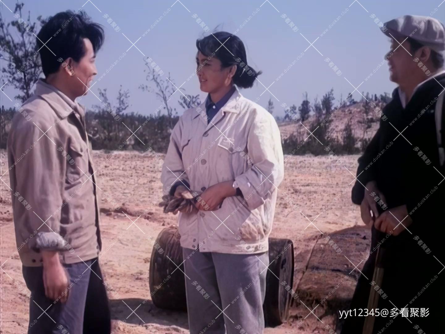 希望[1977] Iris2.mkv_20260713_222306.532.jpg