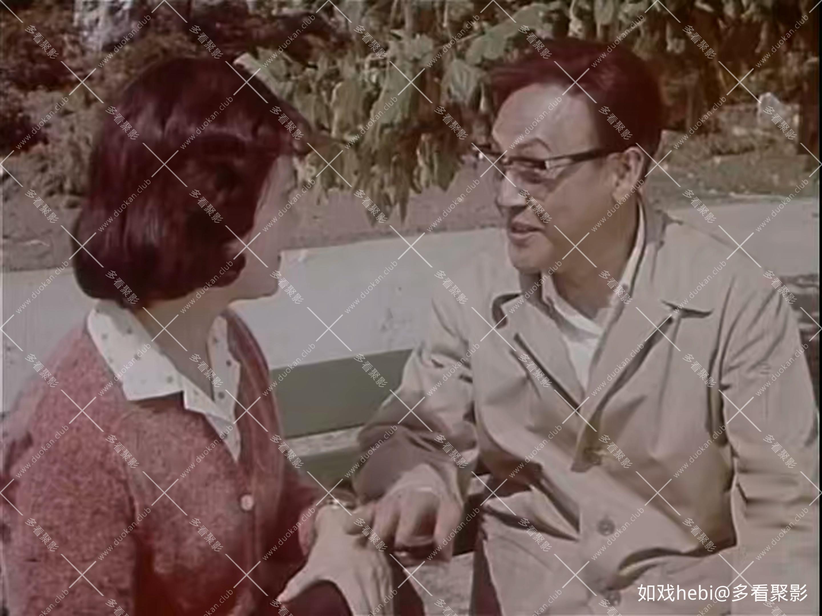 见面礼 (1979).mkv_20260712_064226.474.jpg