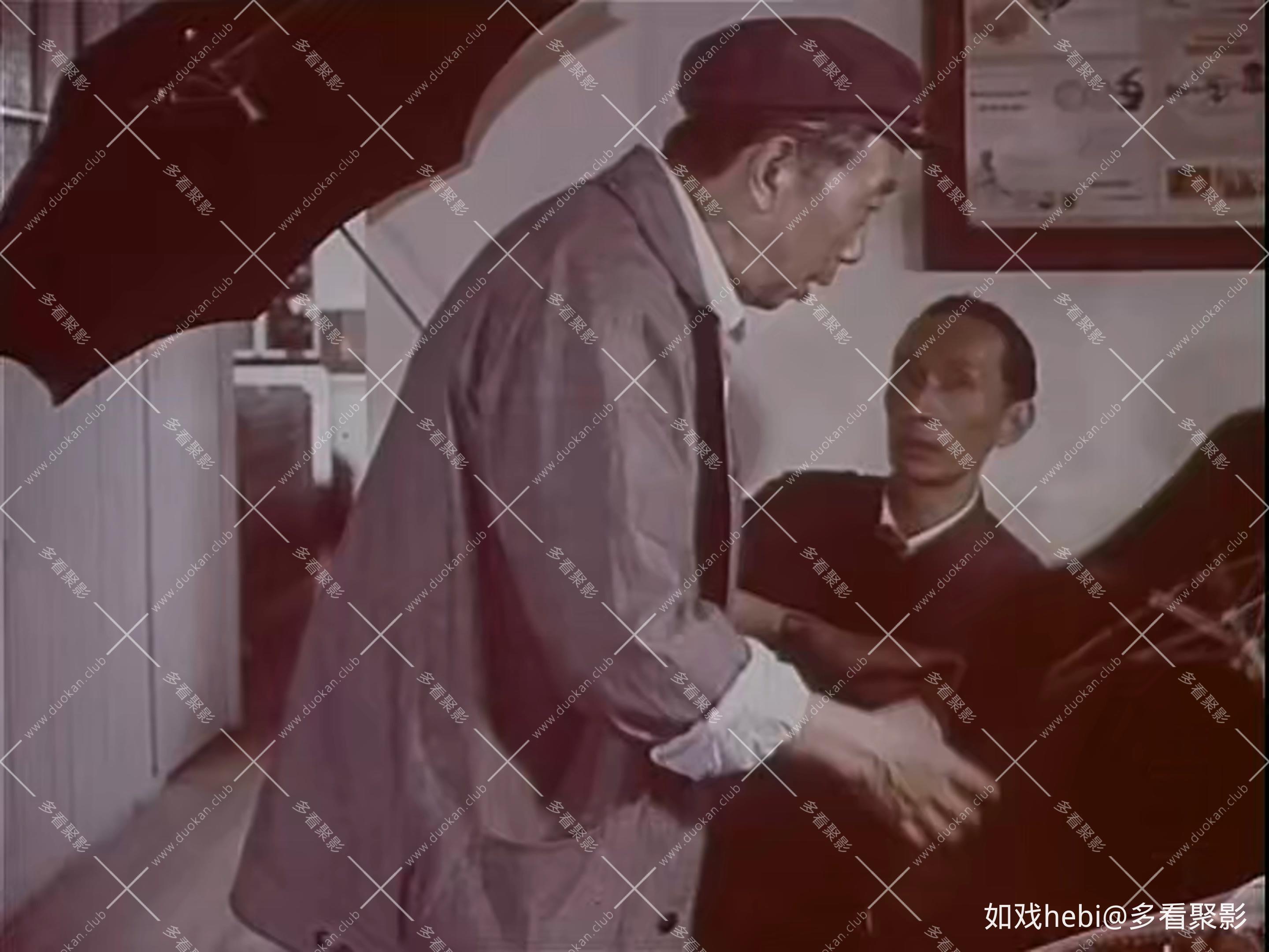 见面礼 (1979).mkv_20260712_064251.115.jpg