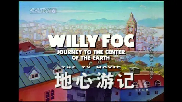 央配版