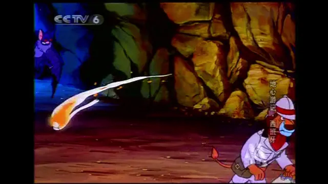 央配版