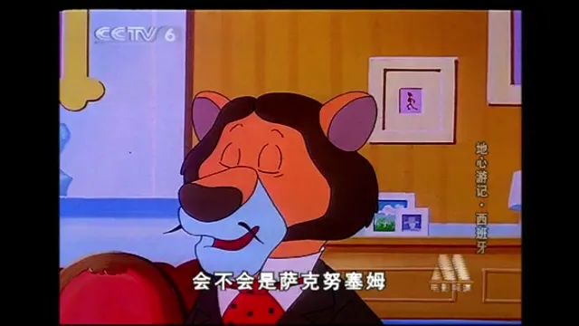 央配版