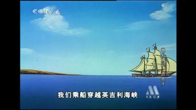 央配版