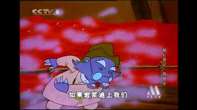 央配版