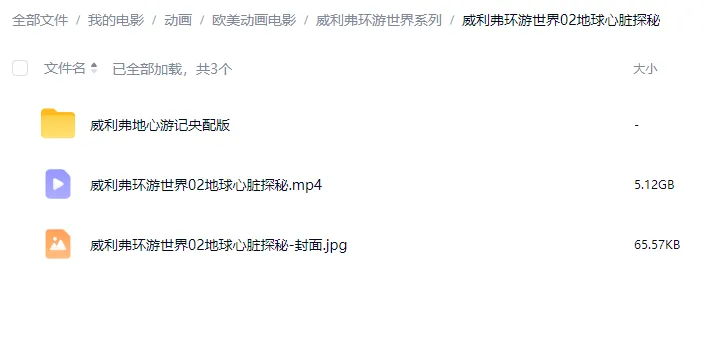 ScreenShot_2026-07-14_172042_524.webp