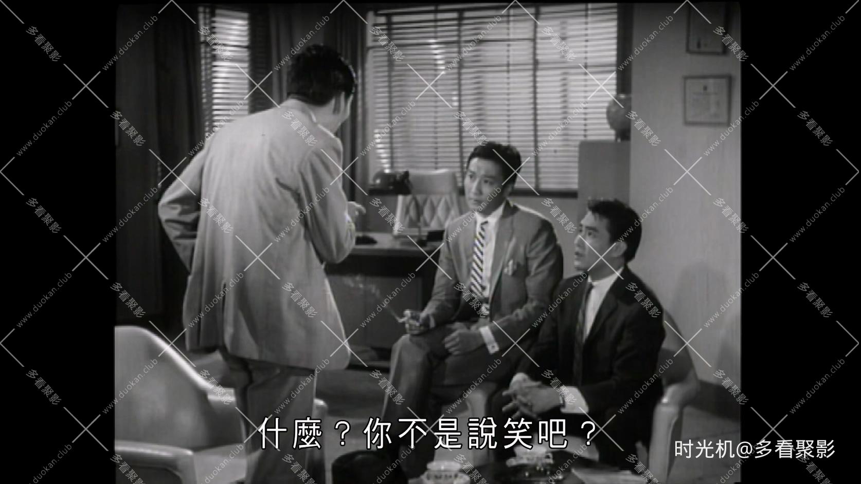 黑白森林.Colour.of.the.Truth.2003.1080p.MyTVS.WEB-DL.H265.AAC-YingWEB.mkv_202607.jpg