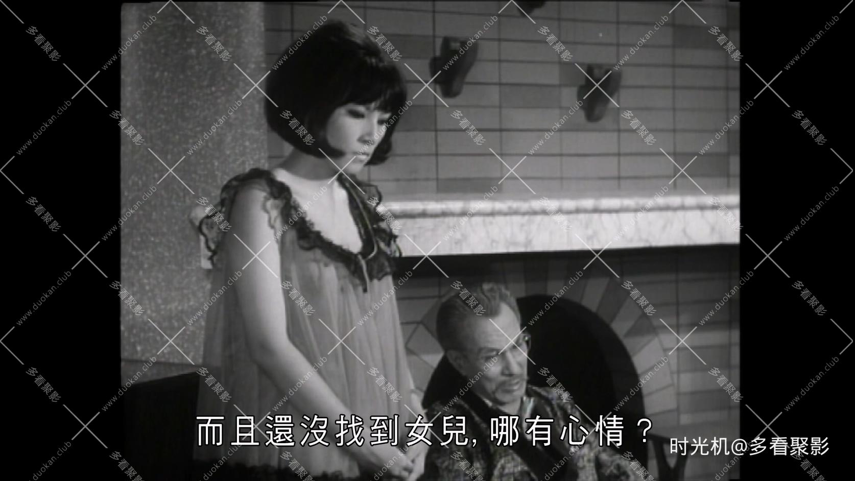 黑白森林.Colour.of.the.Truth.2003.1080p.MyTVS.WEB-DL.H265.AAC-YingWEB.mkv_202607.jpg