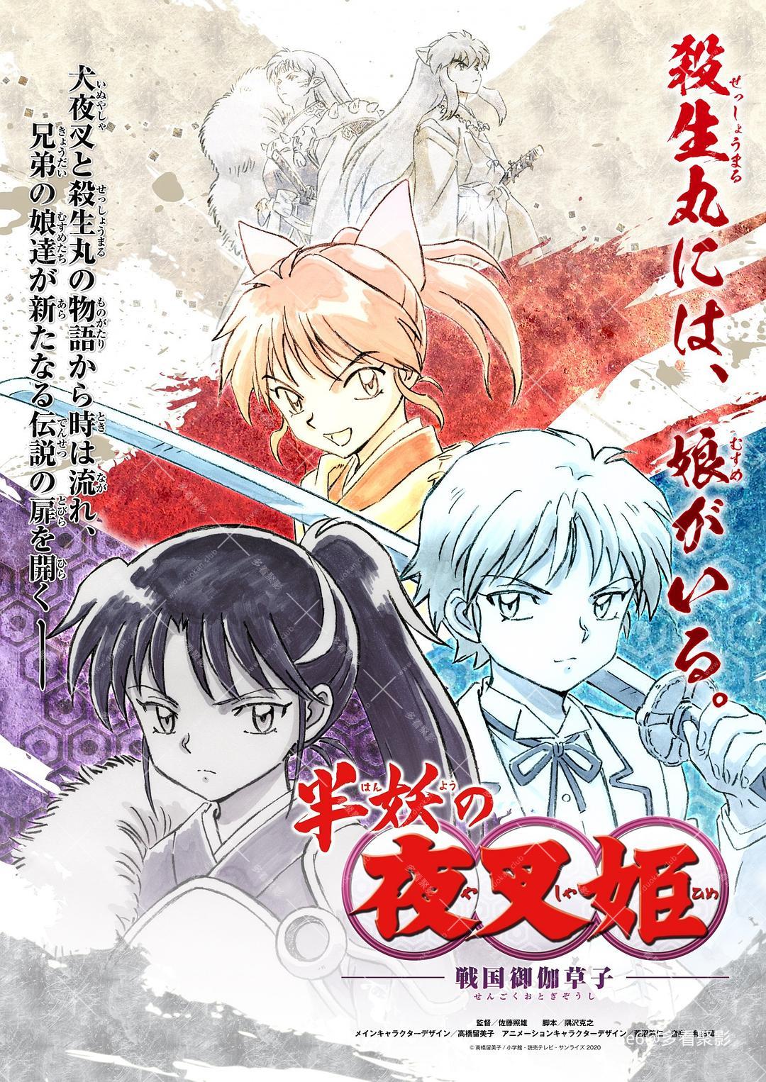 p2602095722.jpg