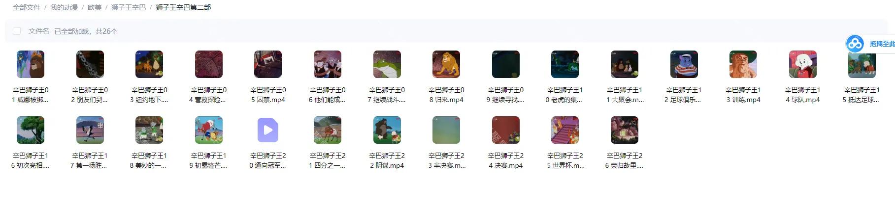 2.webp