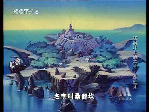棕榈叶上的符号[00_02_17][20260715-111656].webp