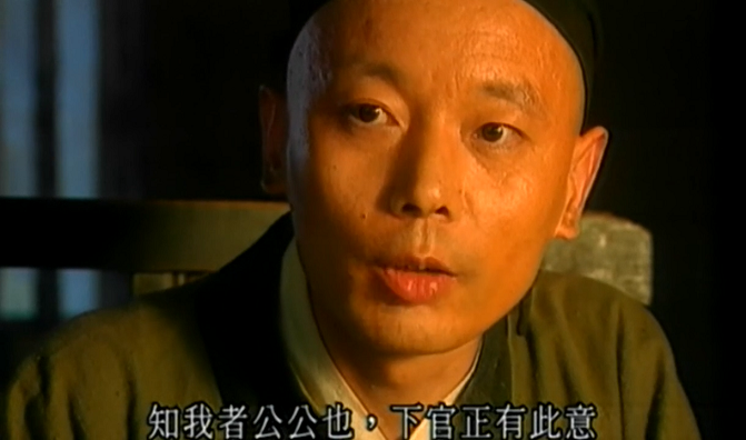 videoframe_2152234.png