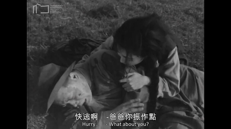 videoframe_625471.png