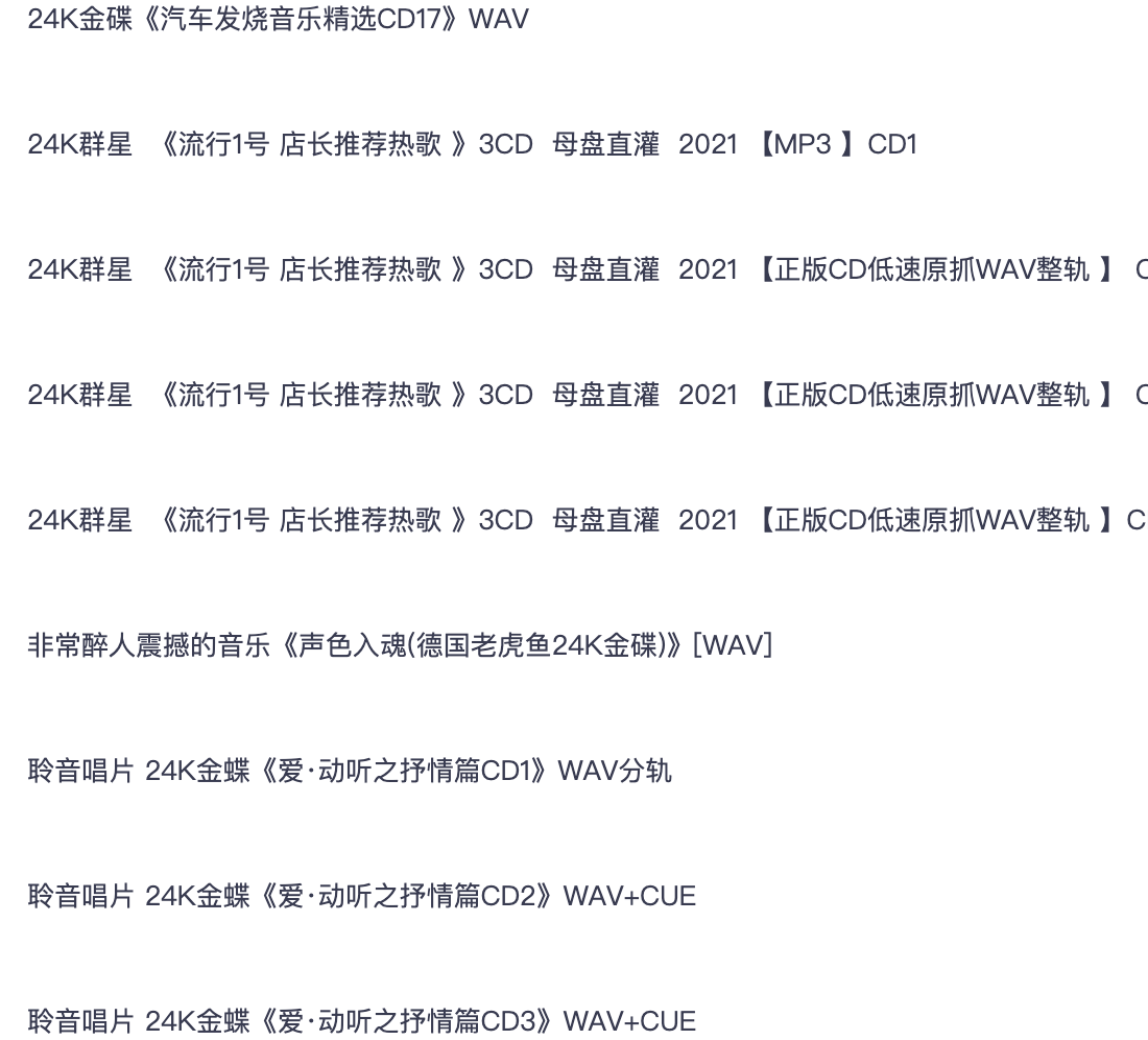 截屏2026-07-17 17.42.11.png