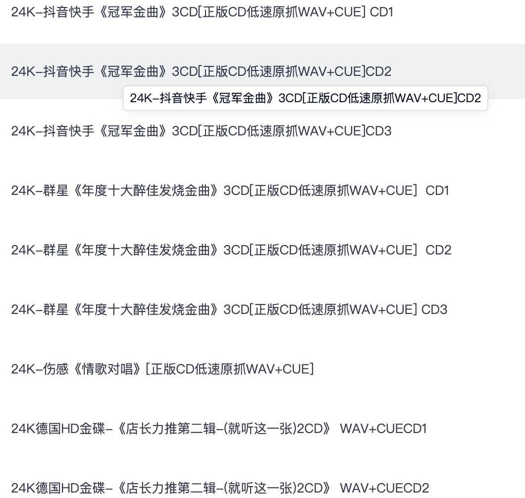 截屏2026-07-17 17.42.19.png