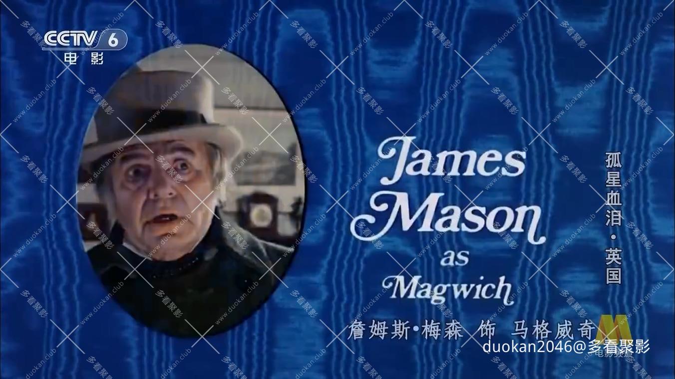 孤星血泪 1974.mp4_20260717_204718.991.jpg