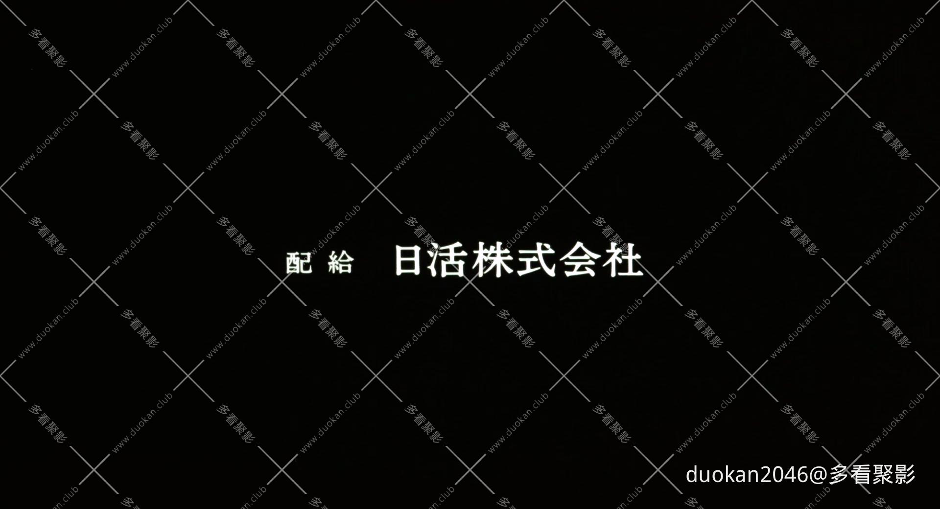 Aisuru.1997.JAPANESE.1080p.WEBRip.x264-VXT.mp4_20260717_213417.498.jpg