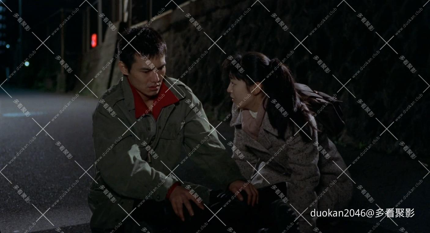 Aisuru.1997.JAPANESE.1080p.WEBRip.x264-VXT.mp4_20260717_213436.602.jpg