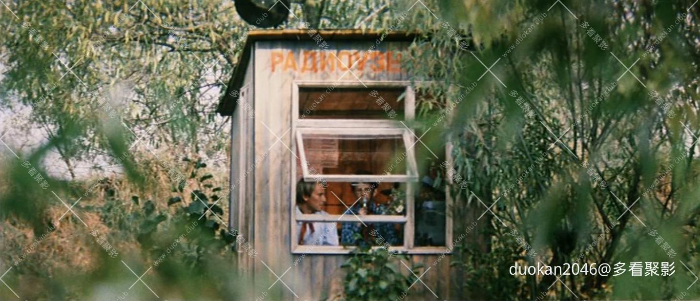 【童年过后一百天】Сто.дней.после.детства.1975.1080p.HDrip.x26.jpg