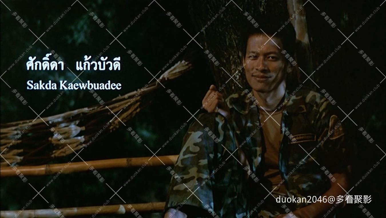 热带疾病.2004.HD1080P.AAC.H264.CHS..mp4_20260717_221424.959.jpg