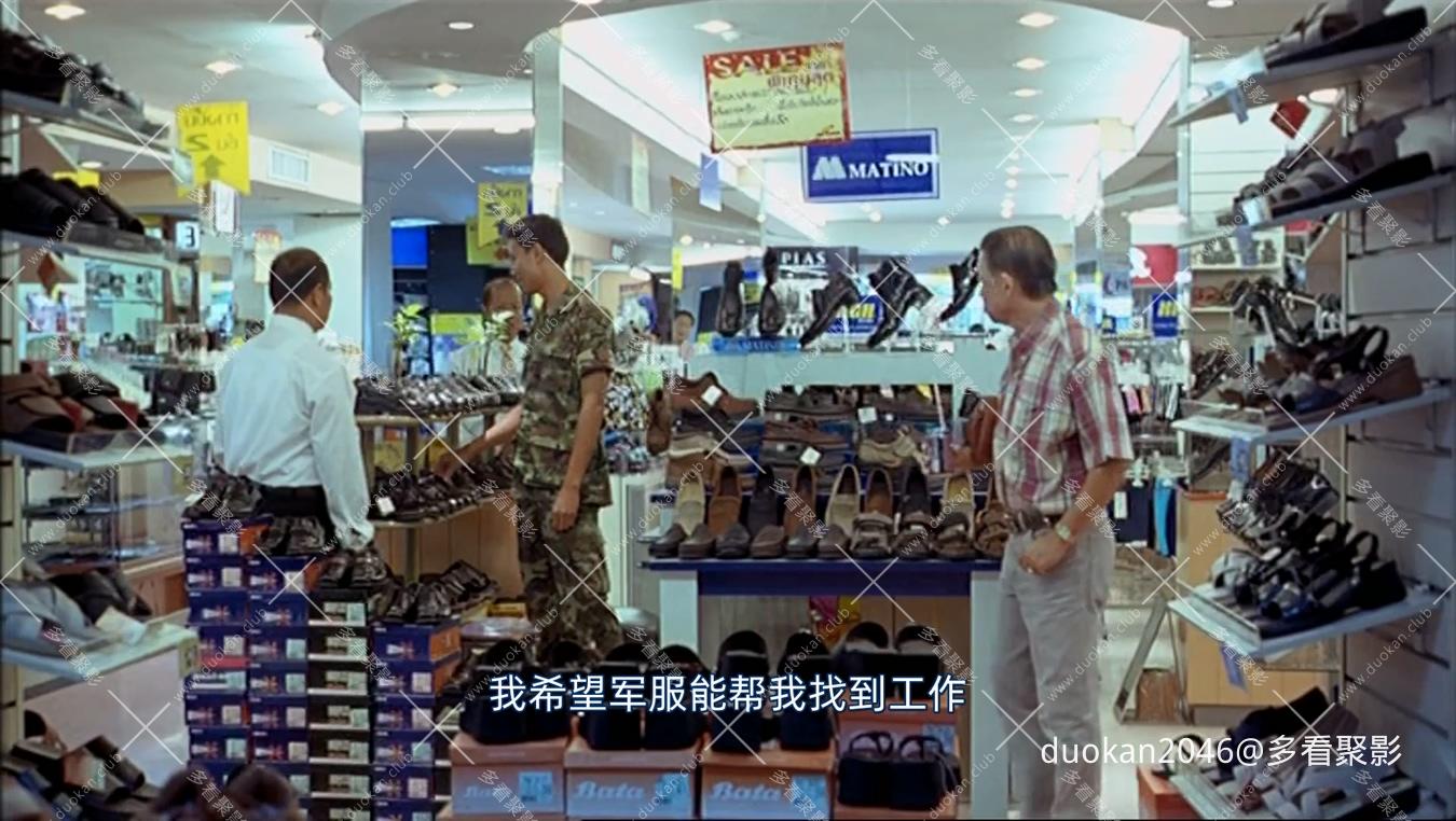 热带疾病.2004.HD1080P.AAC.H264.CHS..mp4_20260717_221438.472.jpg