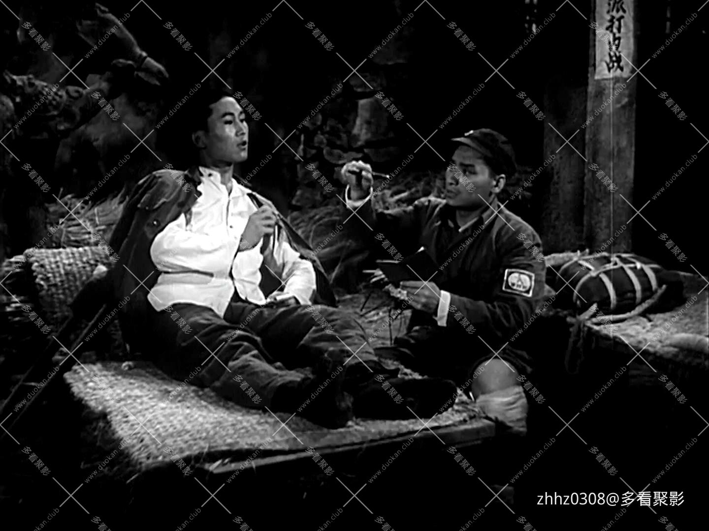 大地重光 (1950).mp4_20260718_023110114.jpg