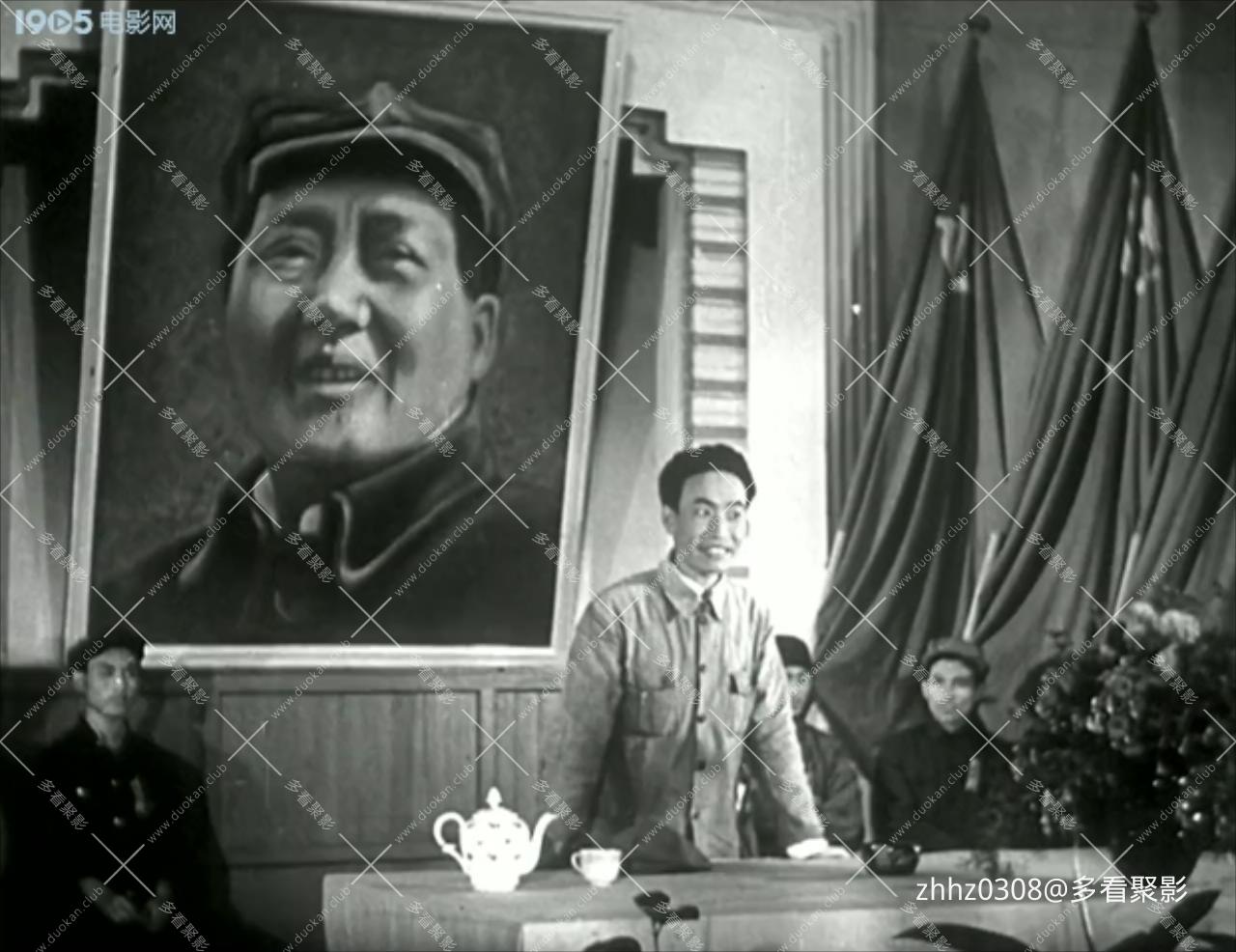 红旗歌（东影.1950）.ts_20260718_025556616.jpg