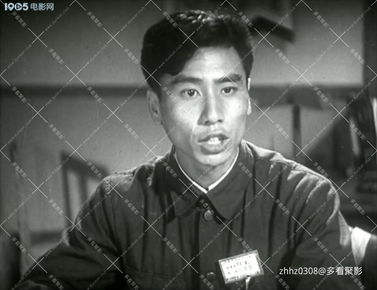 红旗歌（东影.1950）.ts_20260718_025604701.jpg