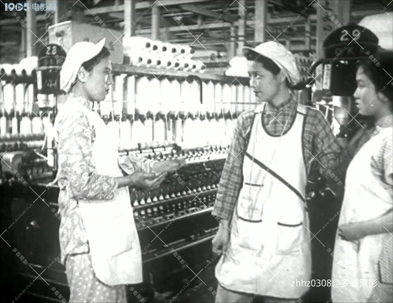 红旗歌（东影.1950）.ts_20260718_025610037.jpg