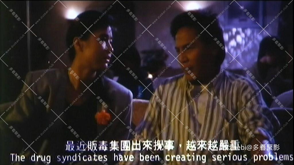 靓仔干探 (1988).mkv_20260707_083751.605.jpg