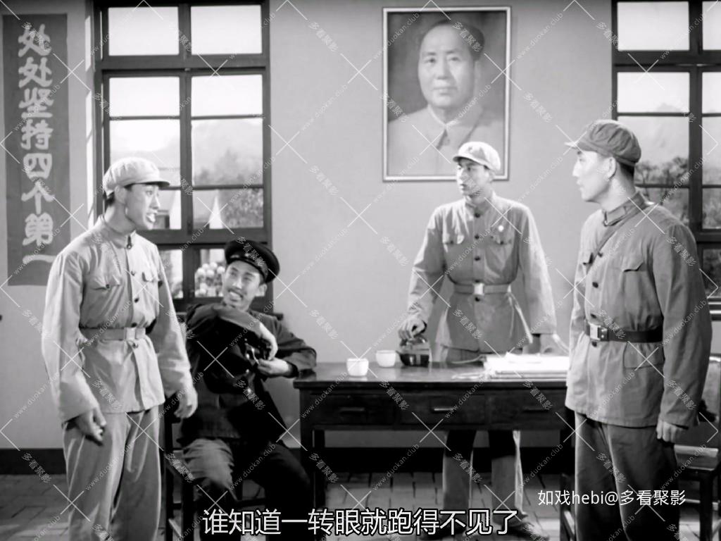 军歌嘹亮 (1965).mkv_20260712_065742.029.jpg