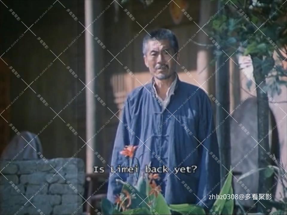 竹山青青(1982).mkv_20260718_144954134.jpg