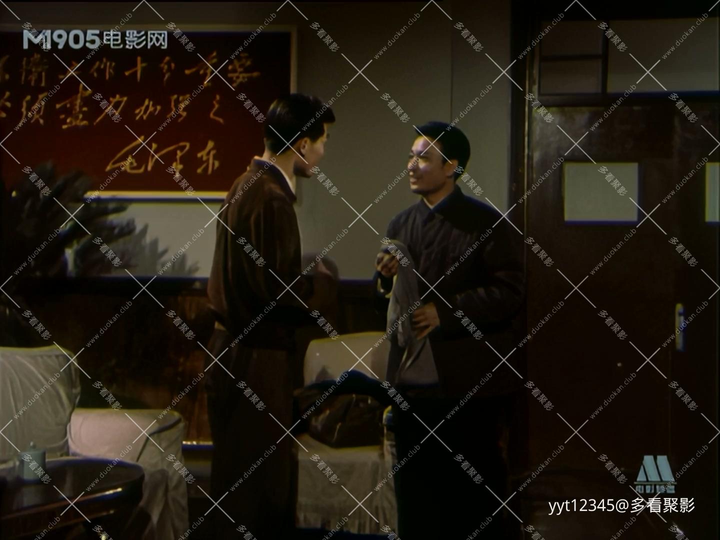熊迹[1977] Iris2.mkv_20260718_205217.792.jpg