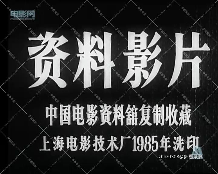 农家乐.mp4_20260719_093809338.jpg