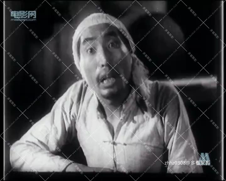 神鬼不灵.mp4_20260719_095025185.jpg