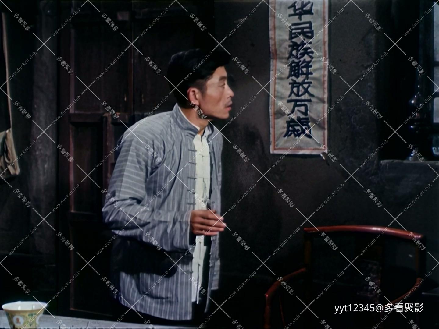 回民支队[1959 Iris2.mkv_20260719_165258.265.jpg