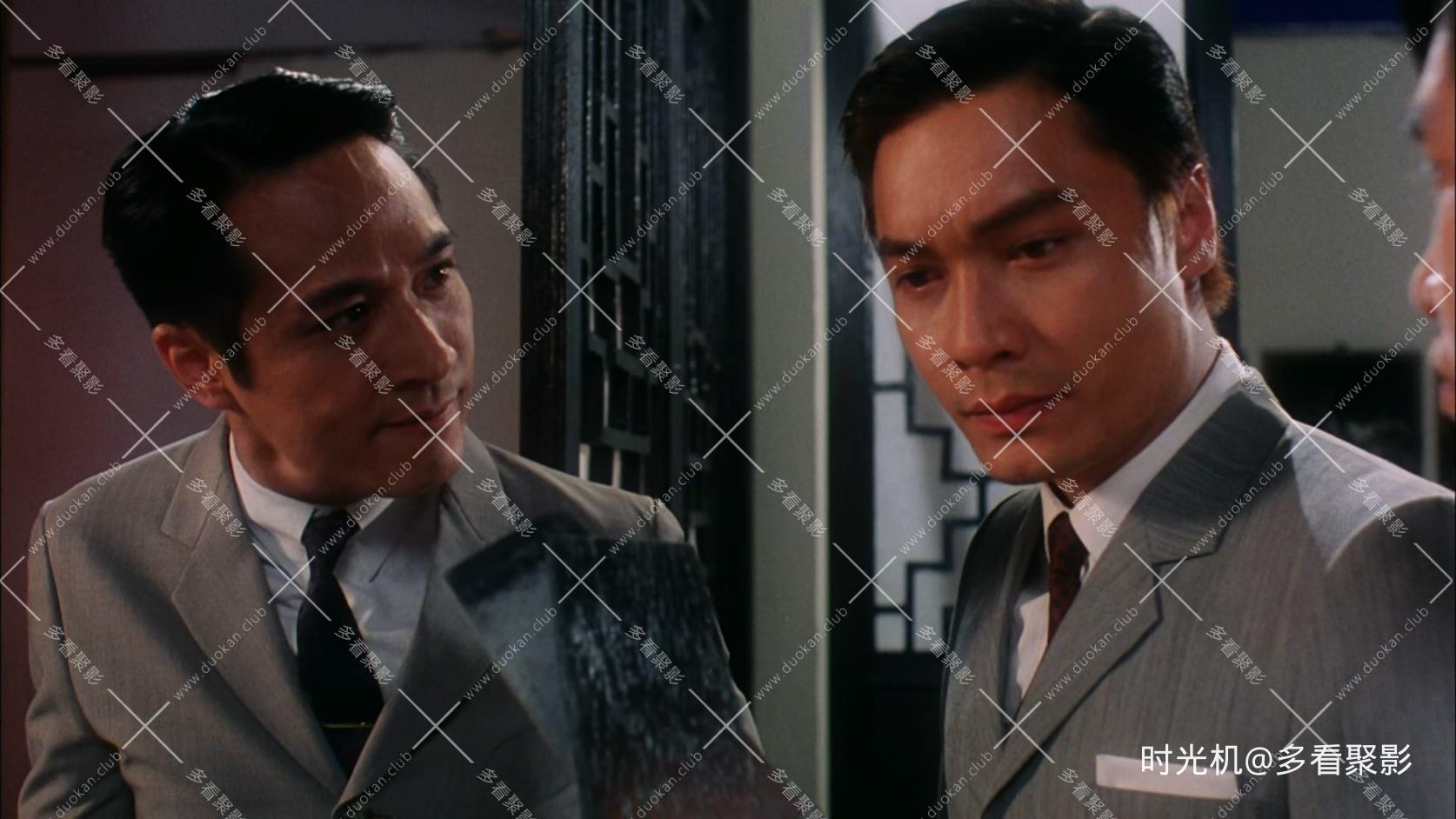 精装难兄难弟.Those.Were.the.Days.1997.1080p.MyTVS.WEB-DL.H265.AAC-YingWEB.mkv_20.jpg