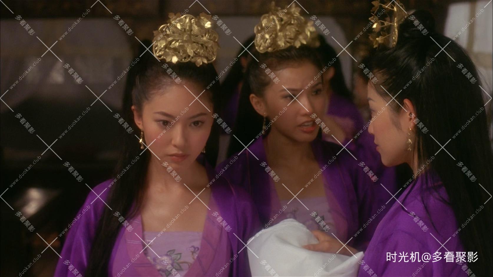精装难兄难弟.Those.Were.the.Days.1997.1080p.MyTVS.WEB-DL.H265.AAC-YingWEB.mkv_20.jpg