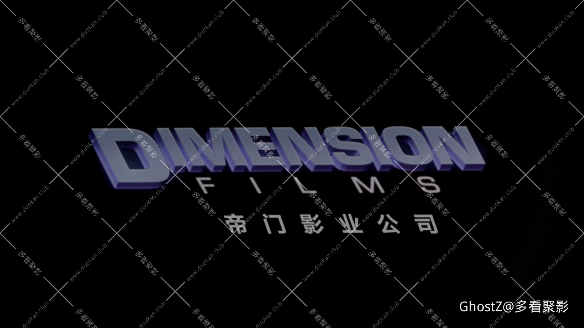 变种DNA (1997) [tmdb=4961].mkv_000007.923.jpg