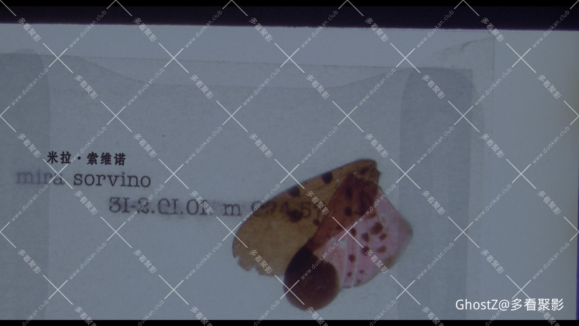 变种DNA (1997) [tmdb=4961].mkv_000033.721.jpg