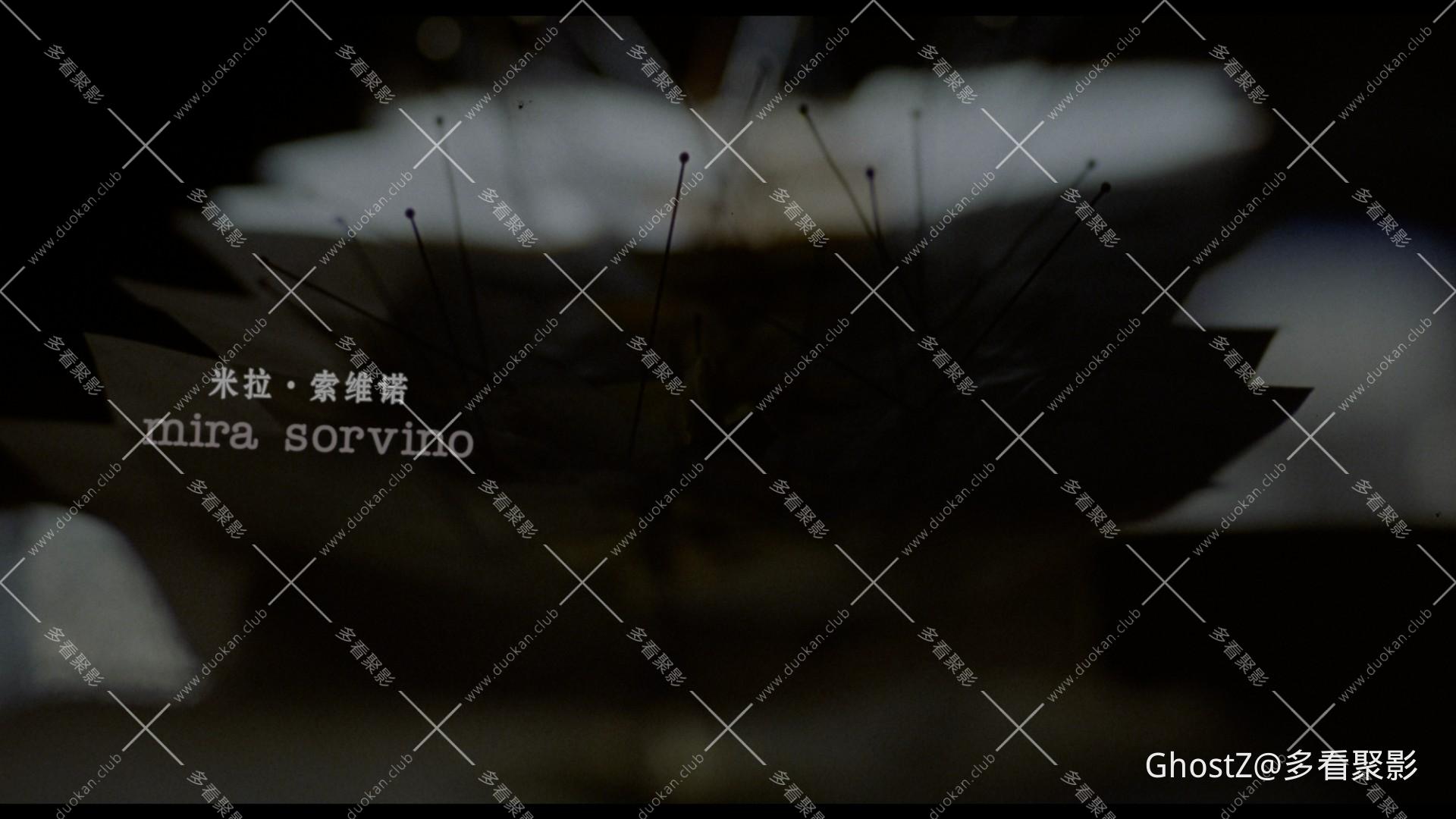 变种DNA (1997) [tmdb=4961].mkv_000037.449.jpg