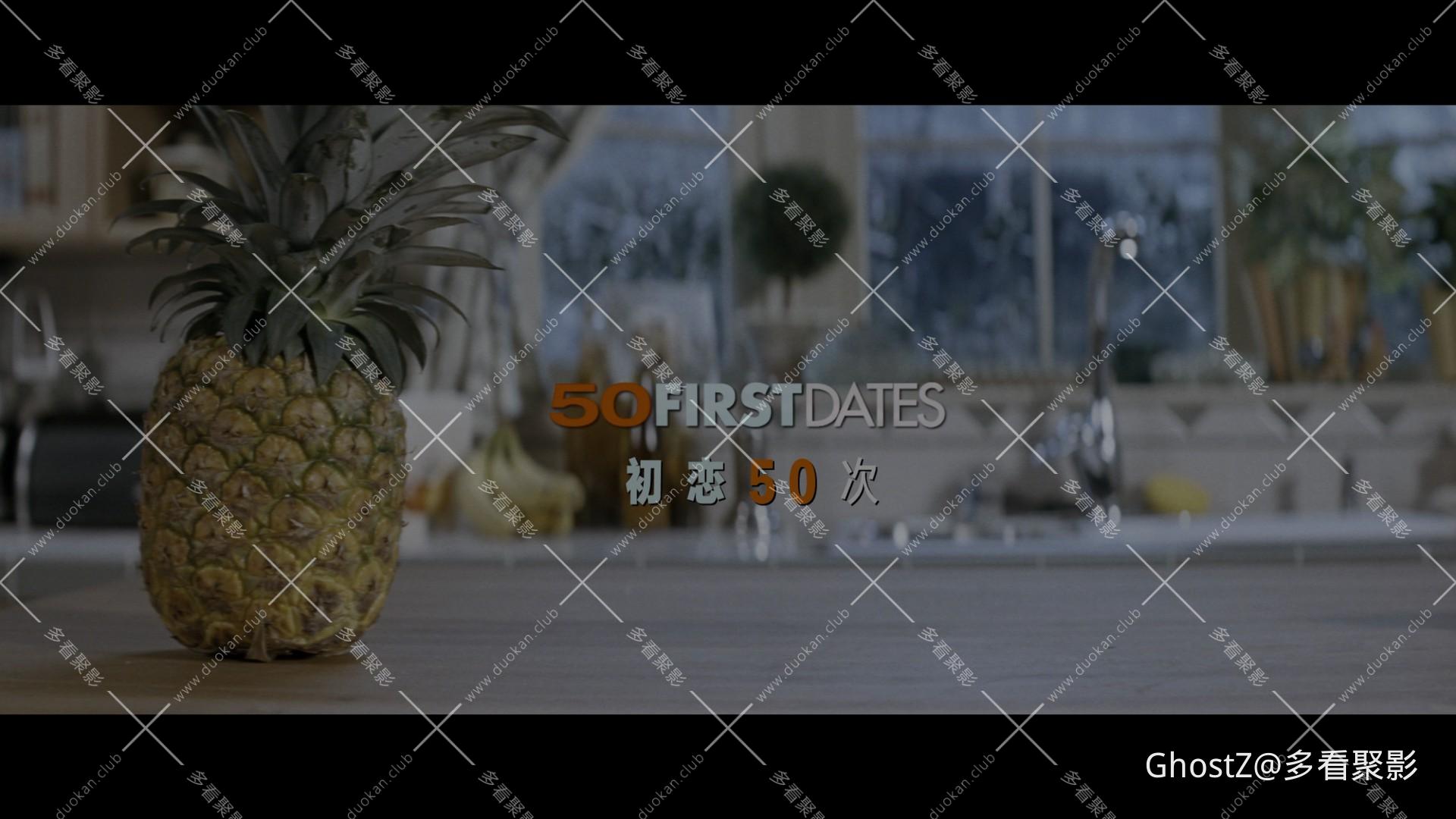 初恋50次 (2004) [tmdb=1824].mkv_000048.118.jpg