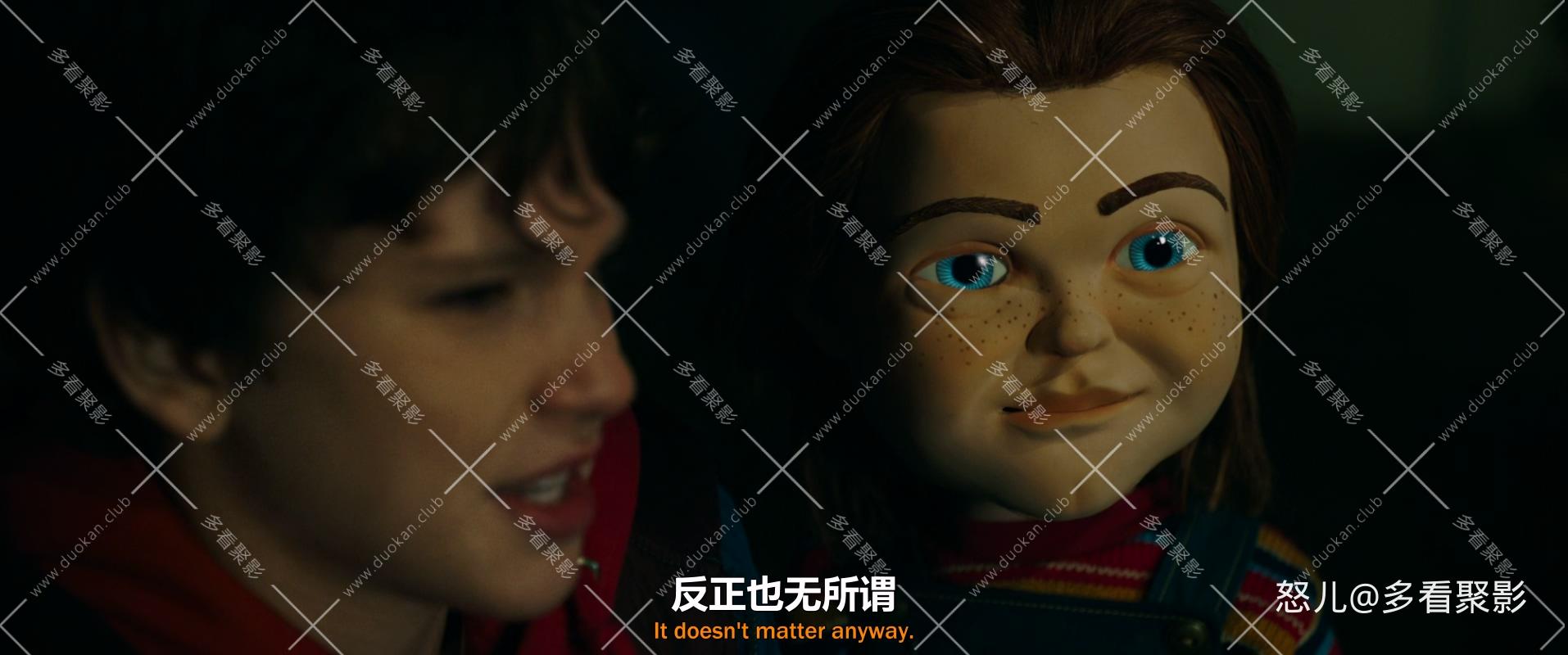 鬼娃回魂.Childs.Play.2019.1080p.BluRay.x265-RARBG.mkv_20260721_133014.498.jpg