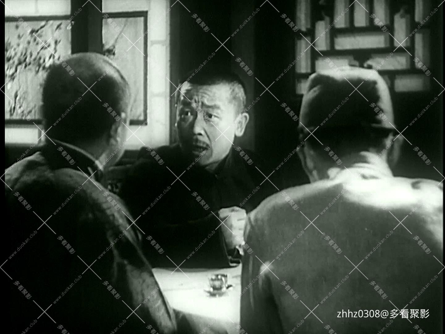 一贯害人道 1952.mp4_20260721_135443286.jpg