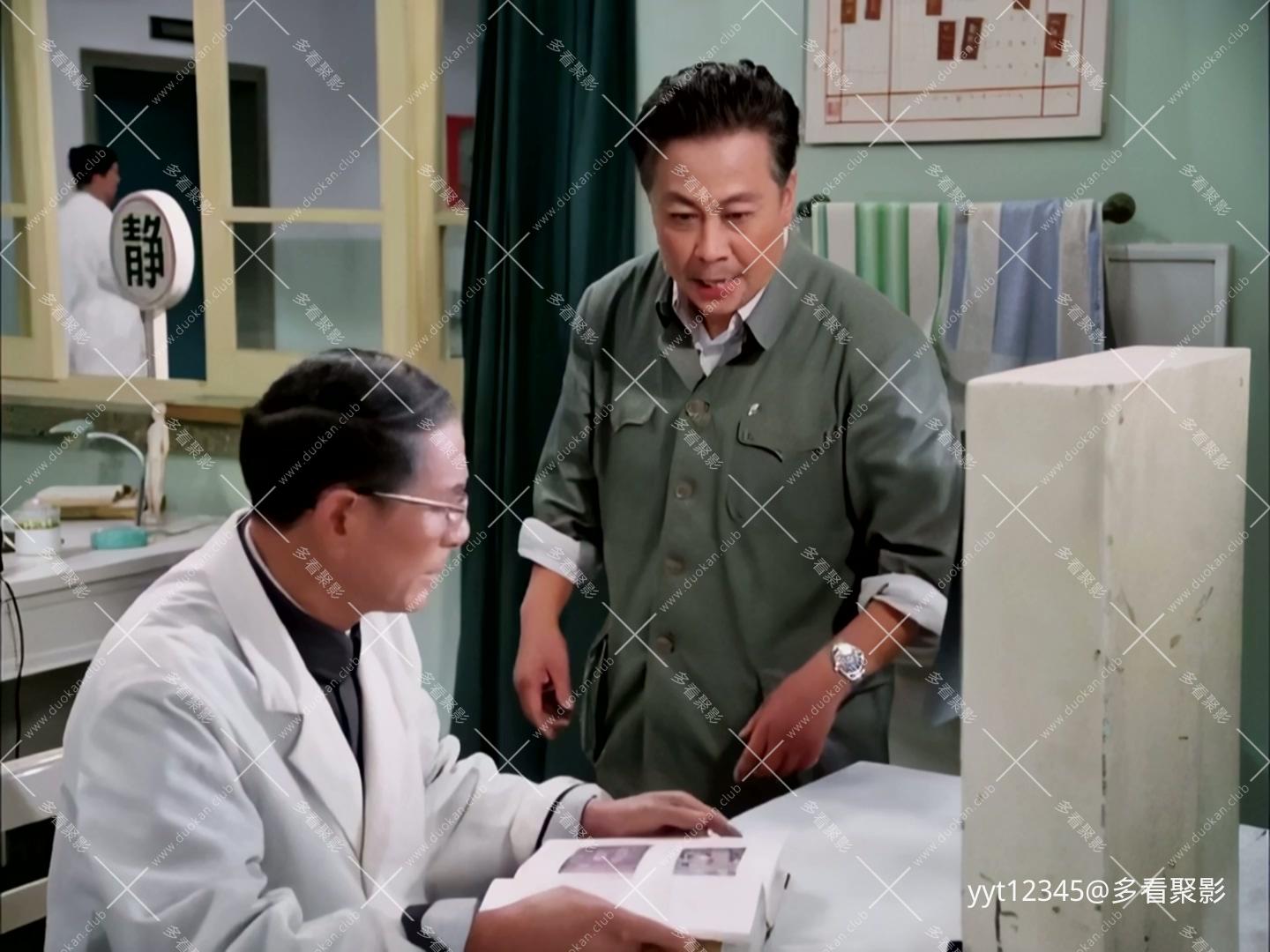 失去记忆的人[1977] Iris2.mkv_20260721_162054.777.jpg