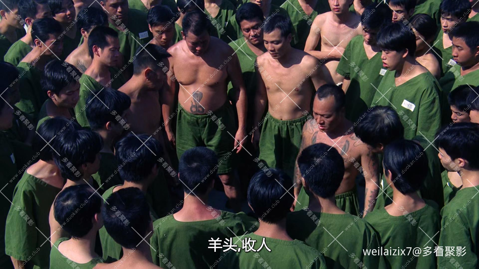 7.2黑狱断肠歌之砌生猪肉.1997.1080p.MyTVS.WEB-DL.H265.AAC-TAGWEB.mkv_002010.190.jpg