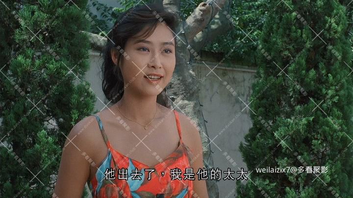 6.4盲女72小时.1993.BluRay.1080p.LPCM2.0.x265.10bit-NukeHD.mkv_001112.667.jpg