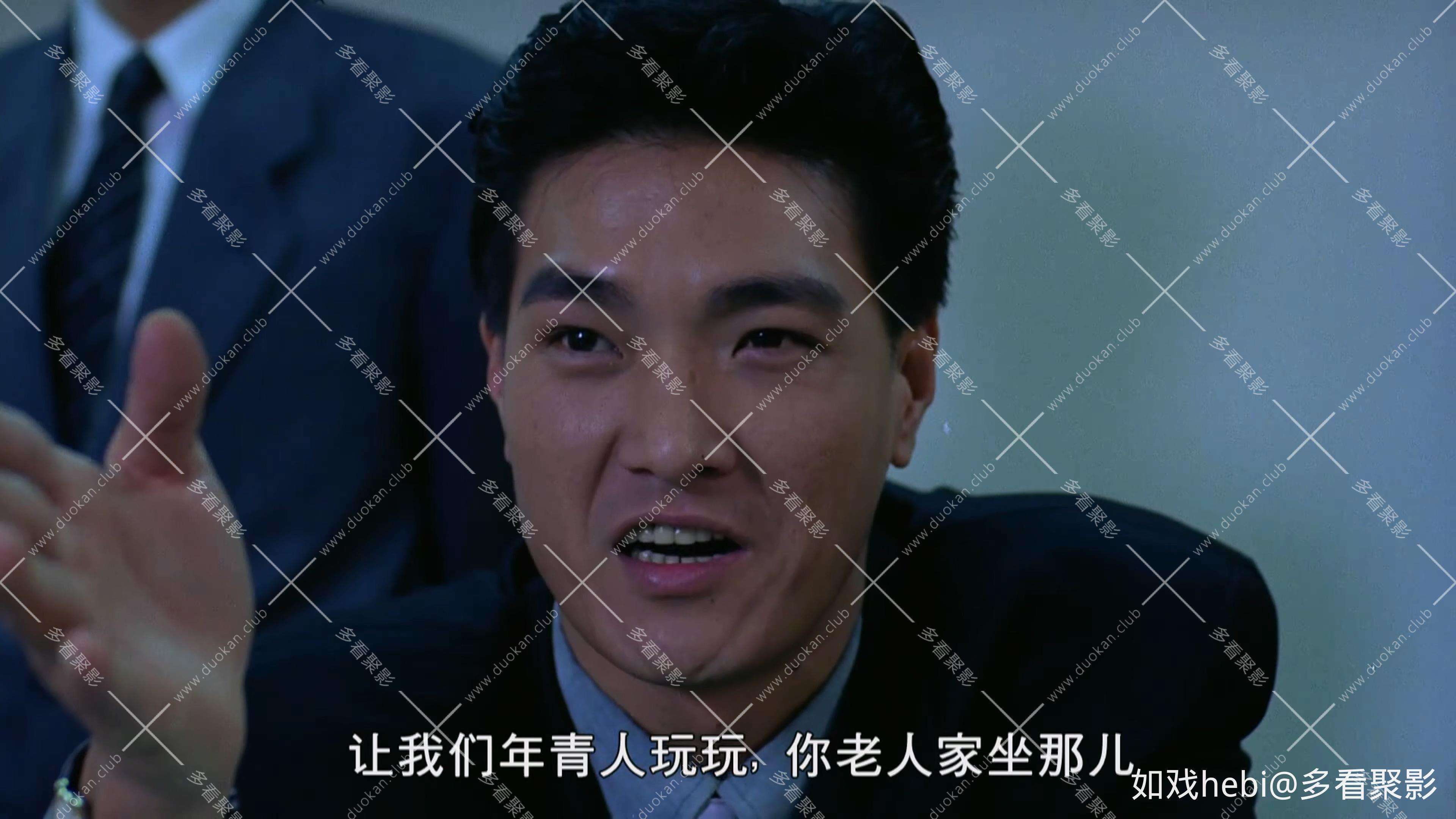 烈火情仇 The Godfather's Daughter Mafia Blues(1991).mkv_20260719_073154.852.jpg
