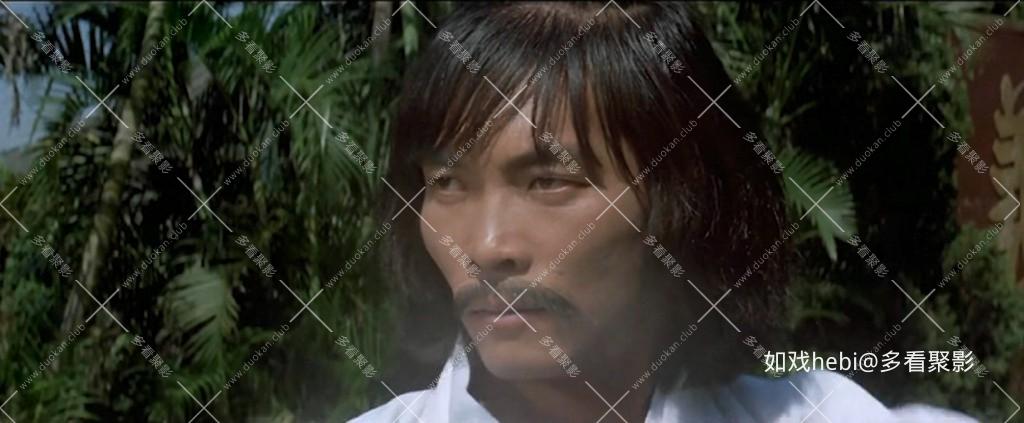 迷踪霍元甲 The Young Hero (1980).mkv_20260718_101748.636.jpg